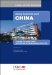 Doing Business with China - E-Subscribe cover