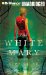 The White Mary : Library Edition cover