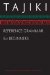 Tajiki Reference Grammar for Beginners cover
