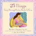 25 Things Every Nursing Mother Needs to Know cover