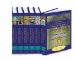 The Oxford Encyclopedia of the Islamic World: Aa Gym- Cosmology + Credits - Intercession + Interest Metalwork + Mevlevi - Russia + Sarifice - Women's Action Forum + Women's Movements - Zurkhanah