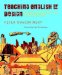 Teaching English by Design : How to Create and Carry Out Instructional Units cover