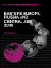 Eastern Europe, Russia and Central Asia 2009 cover