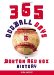 365 Oddball Days in Boston Red Sox History cover