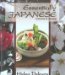 Essentially Japanese : Cooking & Cuisine cover