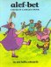 Alef-bet : A Hebrew Alphabet Book cover