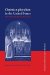  Christian Pluralism in the United States: The Indian Immigrant Experience