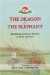 The Dragon and the Elephant : Agricultural and Rural Reforms in China and India cover