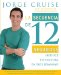  La secuencia de 12 segundos/ The 12 Second Sequence: Reduce tu cintura en dos semanas!/ Shrink Your Waist in Two Weeks!