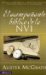El Acompanante Biblico/ The Biblical Companion : NVI / NIV cover