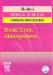  Mosby's Medical-surgical Nursing Procedures: Basic Code Management
