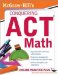  McGraw-Hill's Conquering ACT Math