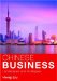  Chinese Business: Landscapes and Strategies