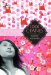 1001 Cranes cover