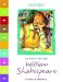  William Shakespeare: The Master Playwright