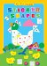 Sticker Shapes cover