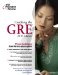  Cracking the GRE, 2010
