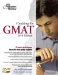  Cracking the GMAT, 2010