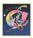 Esperanza : Or How to Fly Mister Moonpye cover