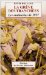 La Greve Des Tranchees : Les Mutineries De 1917 cover