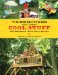 Treehouses and Other Cool Stuff : 50 Projects You Can Build cover