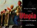 Postcards from Utopia : The Art of Political Propaganda cover