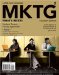  MKTG 2.0 + Review Card + Printed Access Card