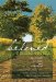 Beloved on the Earth : 150 Poems of Grief and Gratitude cover