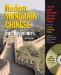  Modern Mandarin Chinese: For Beginners