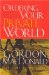 Ordering Your Private World cover