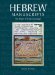  Hebrew Manuscripts: The Power of Script and Image