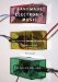 Handmade Electronic Music : The Art of Hardware Hacking cover