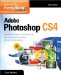  How to Do Everything Adobe Photoshop CS4