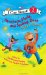 Hamsters, Shells, and Spelling Bees : School Poems cover