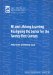 Fe and Lifelong Learning : Realigning the Sector for the 21st Century cover