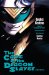 The Case of the Dragonslayer: A Jiken Novel
