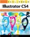  Real World Adobe Illustrator Cs4