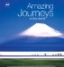  Amazing Journeys of the World