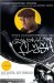 The Adventures of Grandmaster Flash: My Life, My Beats