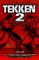  Tekken 2: Unauthorized Games Secrets