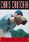  Crazy Horse Electric Game