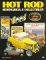  Hot Rod Memorabilia & Collectibles