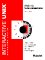  Interactive Unix Operating System: A Guide for System Administrators