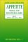  Appetite: Neural and Behavioural Bases