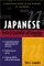  Japanese Verbs & Essentials of Grammar