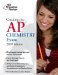  Cracking the AP Chemistry Exam: 2010 Edition