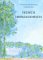  French Impressionists