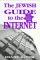 The Jewish Guide to the Internet