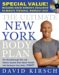 The Ultimate New York Body Plan