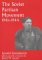 The Soviet Partisan Movement, 1941-1944: A Critical Historiographical Analysis